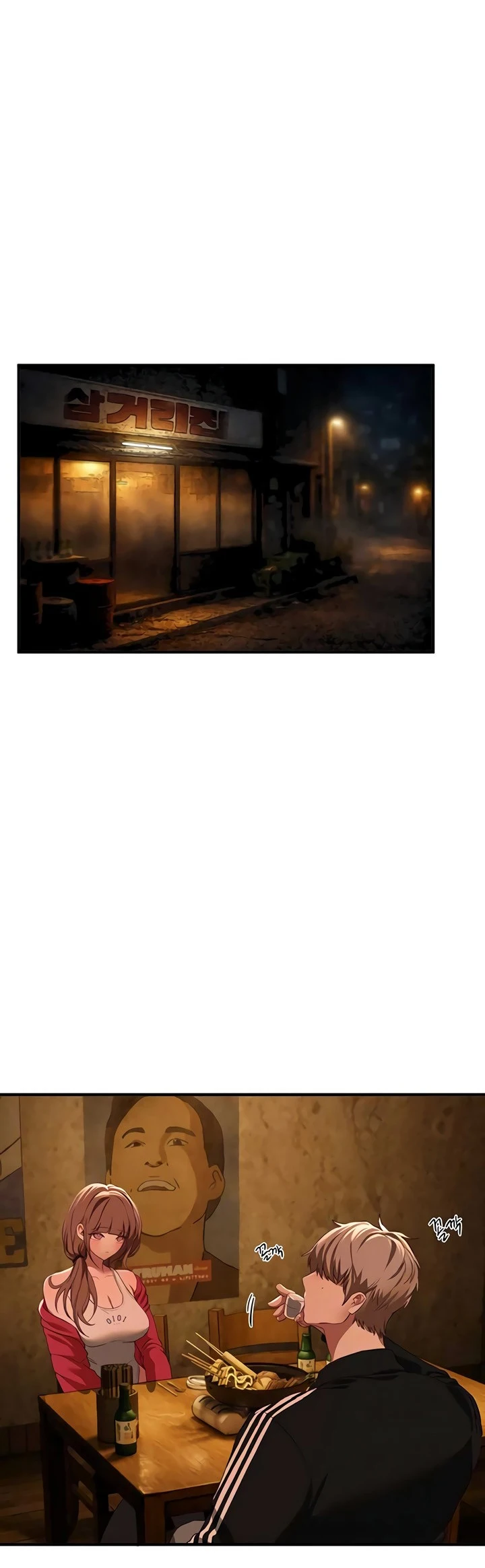 Beautiful Days - Page 5